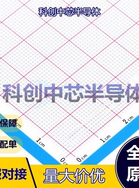 20个 NFD3401BC 发光二极管/LED 插件,D=3mm 蓝色 200mW 460nm~47