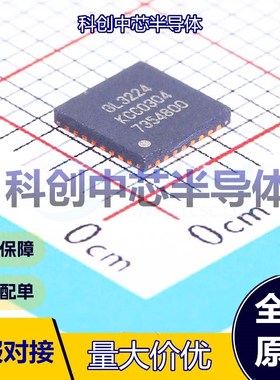 1个 GL3224-OIY04 USB转换芯片 QFN-32-EP(5x5)     全新原装