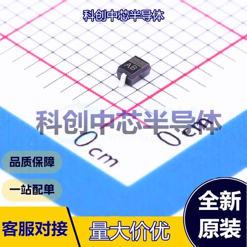 10个 PESD3V3L1BA,115 静电和浪涌保护(TVS/ESD) SOD-323 双向 3.