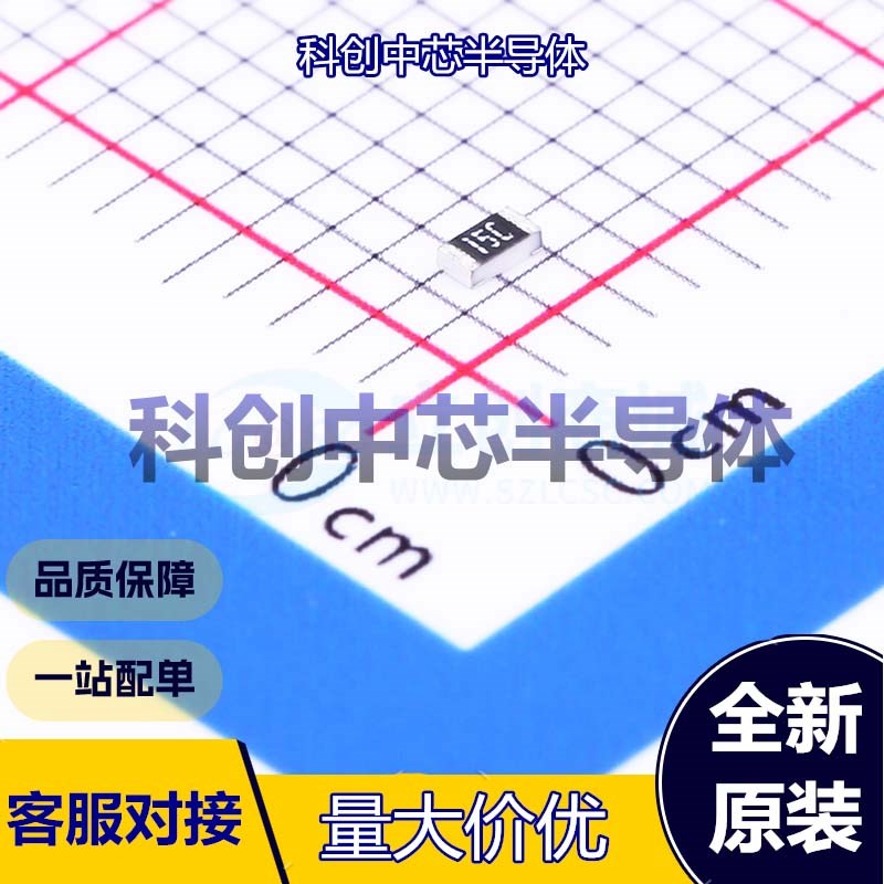 100个 0603WAF1402T5E 贴片电阻 0603 厚膜电阻 14kΩ ±1% 100mW