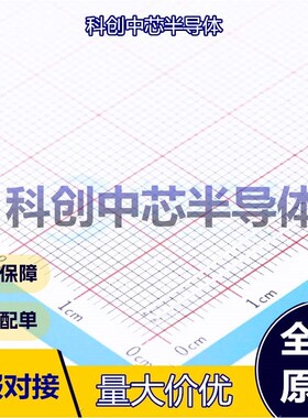 5个 NXRT15XH103FA1B030 NTC热敏电阻 插件,P=2.5mm 10kΩ 3380K