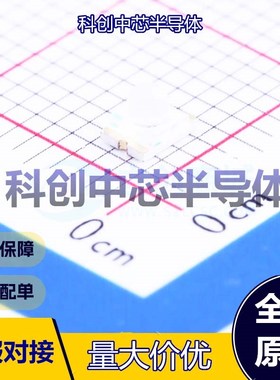 10个 LTST-C930KGKT 发光二极管/LED 1210 黄绿色 2V 75mW 20mA