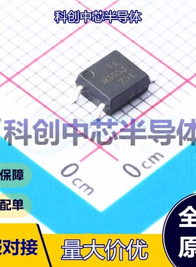 5个 ELM3053(TA 可控硅输出光耦 SOP-4 双向可控硅 无 1.5V 70mA