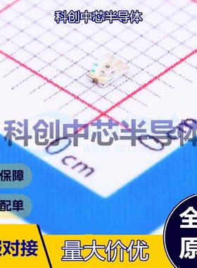 20个 LTST-C171KRKT 发光二极管/LED 0805 红色 2V 75mW 20mA 全