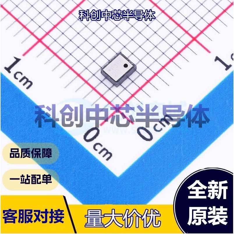 1个 DPS368XTSA1 压力传感器 VLGA-8(2x2.5) 30Kpa~120Kpa 1.7V~3