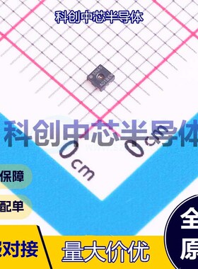 1个 SHT45-AD1B-R2 温度传感器 DFN-4(1.5x1.5)     全新原装