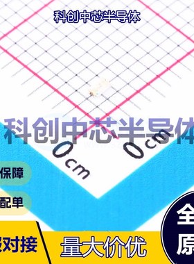 20个 A-SP192DGHC-C01-4T 发光二极管/LED 0603 绿色 2.4V~3V 70m