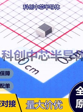 20个 GZ2012D220TF 磁珠 0805 22Ω@100MHz ±25% 1  全新原装