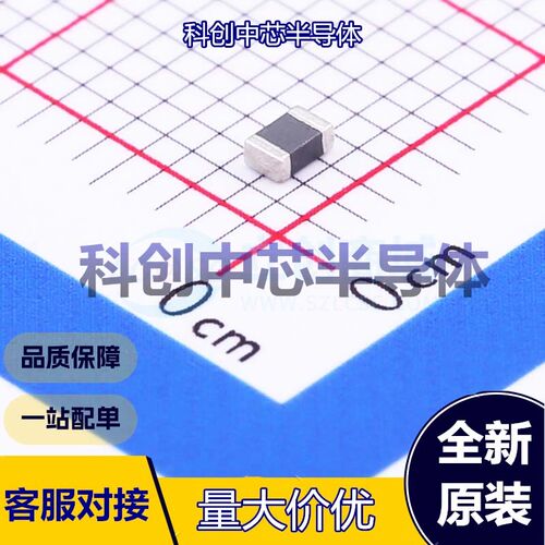 20个 GZ2012D220TF 磁珠 0805 22Ω@100MHz ±25% 1  全新原装