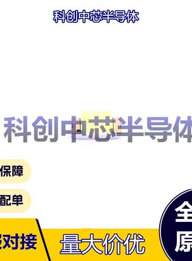 10个 LTW-150TK 1206 发光二极管/LED 白色 3.2V 20mA 260mcd