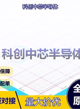 10个 LTL-4231N 发光二极管/LED 插件,D=3mm 3mm圆形灯头 黄绿色