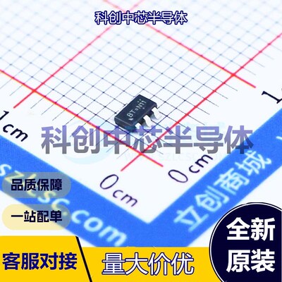 5个 RT9293BGJ6 LED驱动 SOT-23-6     全新原装