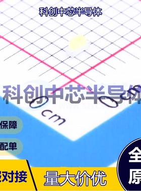 10个 TJ-S1706SW6TGLCCW-A5 发光二极管/LED 0603 白色 2.8V~3.6V