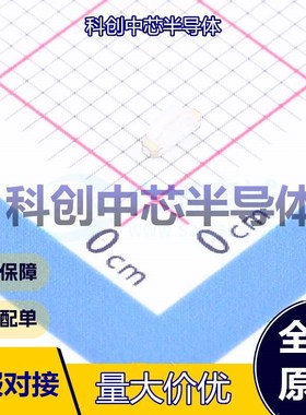 50个 XL-3210UGC 发光二极管/LED SMD,1.5x3.2mm 翠绿色 80mW 25m