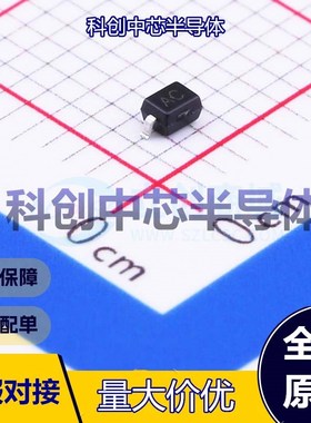 5个 LC05CI 静电和浪涌保护(TVS/ESD) SOD-323 5V 25V 18A 6V 全