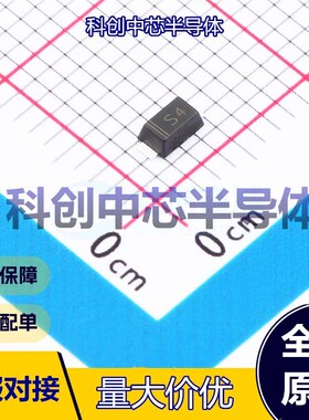 100个 SD103AWL 肖特基二极管 SOD-123FL 独立式 600mV@0.2A 40V