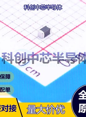 20个 UPZ1608U221-2R2TF 磁珠 0603 220Ω@100MHz ±25% 50mΩ 2.