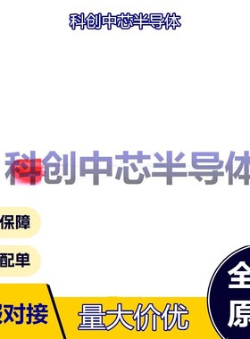 10个 LTL-4221N 插件,D=3mm 发光二极管/LED 3mm圆形灯头 红色 10