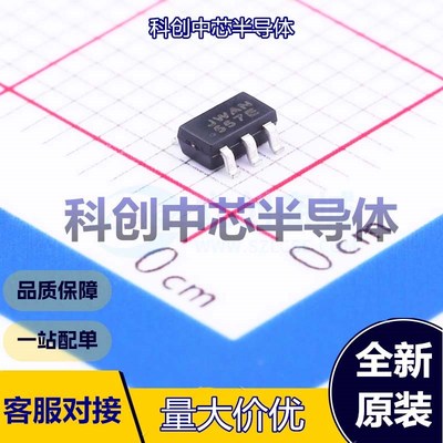 5个 JW5018B DC-DC电源芯片 SOT-23-6 降压型 可调 7.5V~40V 5V