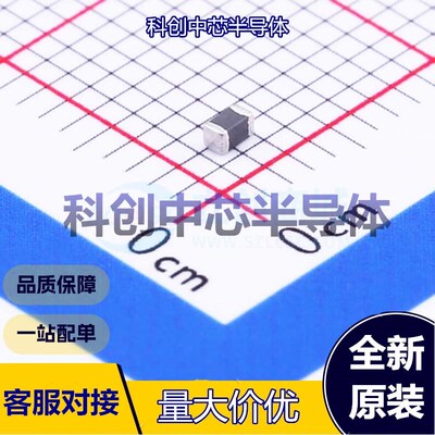 20个 GZ1608U102CTF 磁珠 0603 1kΩ@100MHz ±25% 500mΩ 400mA