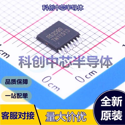 5个 RS2099XTSS16 模拟开关/多路复用器 TSSOP-16     全新原装