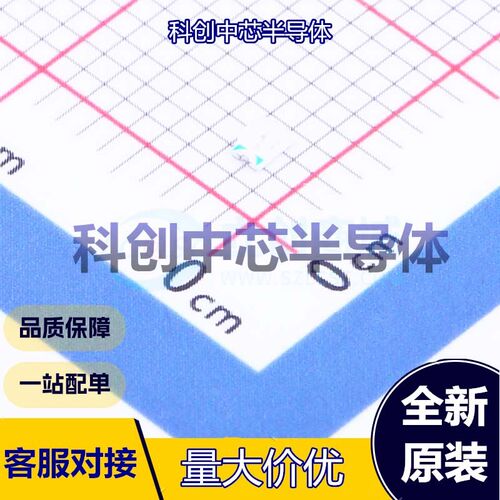 100个 XL-2012SYGC 发光二极管/LED 0805 黄绿色 2.3V 50mW 20mA
