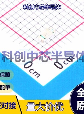 5个 A-SP1512R6GHC-A01-2A 发光二极管/LED 1206 红色,绿色 95mW