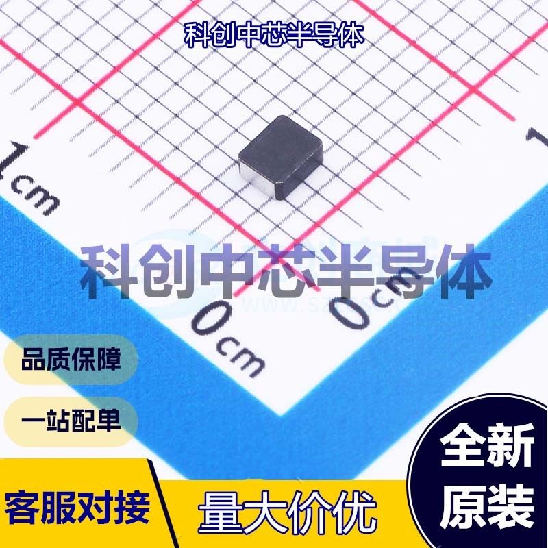 10个 FWP252012P-1R0ML 功率电感 1008 1uH ±20% 3.5A 4.4A 全新