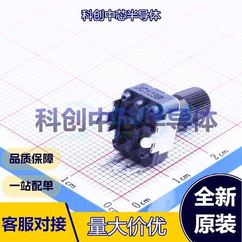 1个 RK09K1130A5R 可调电阻/电位器 插件 10kΩ ±20%   全新原装