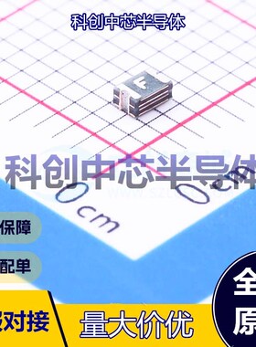 5个 0805L050WR 自恢复保险丝 0805 6V 100A 500mA 1A 全新原装