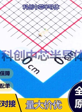 20个 A-SP194B1C-C03-4T 发光二极管/LED 0603 蓝色 3V 70mW 5mA