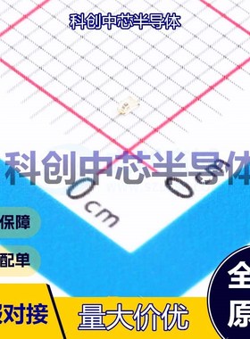 5个 APHHS1005CGCK 发光二极管/LED 0402 翠绿色 2.1V 20mA 570nm