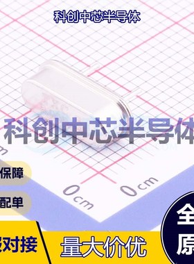 5个 9B08000368 无源晶振 HC-49S     全新原装