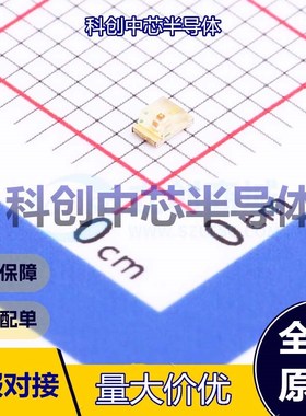 5个 SML-210MTT86 发光二极管/LED 0805 黄绿色 2.2V 70mW 20mA