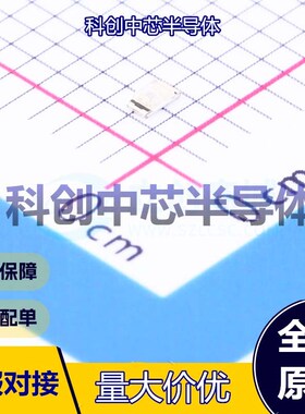 20个 19-217/B6C-ZN1P1TY/3T 发光二极管/LED 0603 蓝色    全新