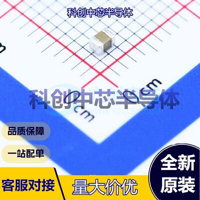 50个 0805B334K500NT 贴片电容(MLCC) 0805 330nF ±10% 50V X7R