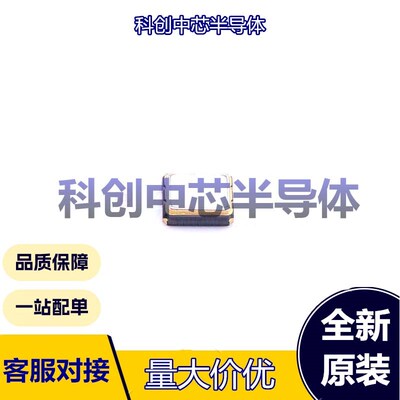 1个 OT3225100MJBA4SL SMD3225-4P 有源晶振 100MHz ±10ppm CMOS