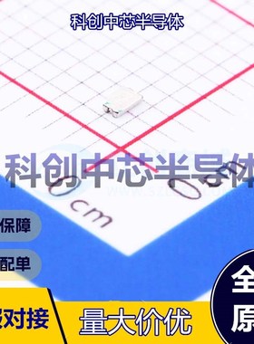 50个 E6C0603VGAC1UDA 发光二极管/LED 0603 翠绿色 20mA 520nm