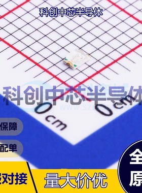 20个 HL-PSC-2012U51GC 发光二极管/LED 0805 翠绿色 3.4V 102mW