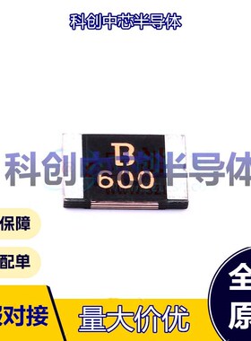 5个 2920L600/24GR 2920 自恢复保险丝 24V 40A 6A 12A