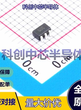 1个 ADCMP600BRJZ-REEL7 比较器 SOT-23-5 5mV 5uA 2mV 50dB 全新