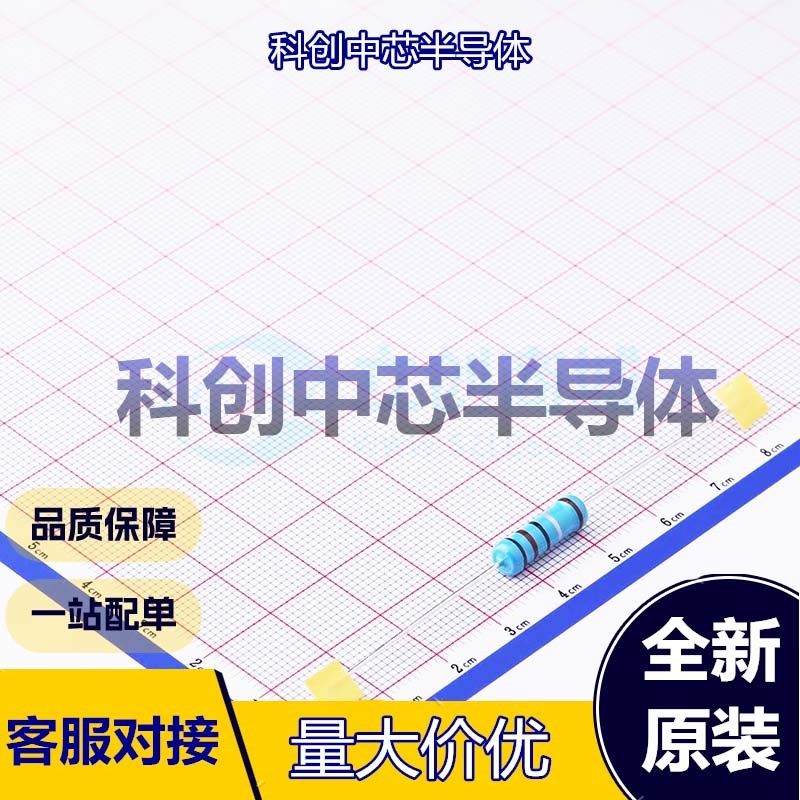 10个 MF3WS-0.1Ω±1%T 插件电阻 插件,D5xL15.5mm 金属膜电阻 10