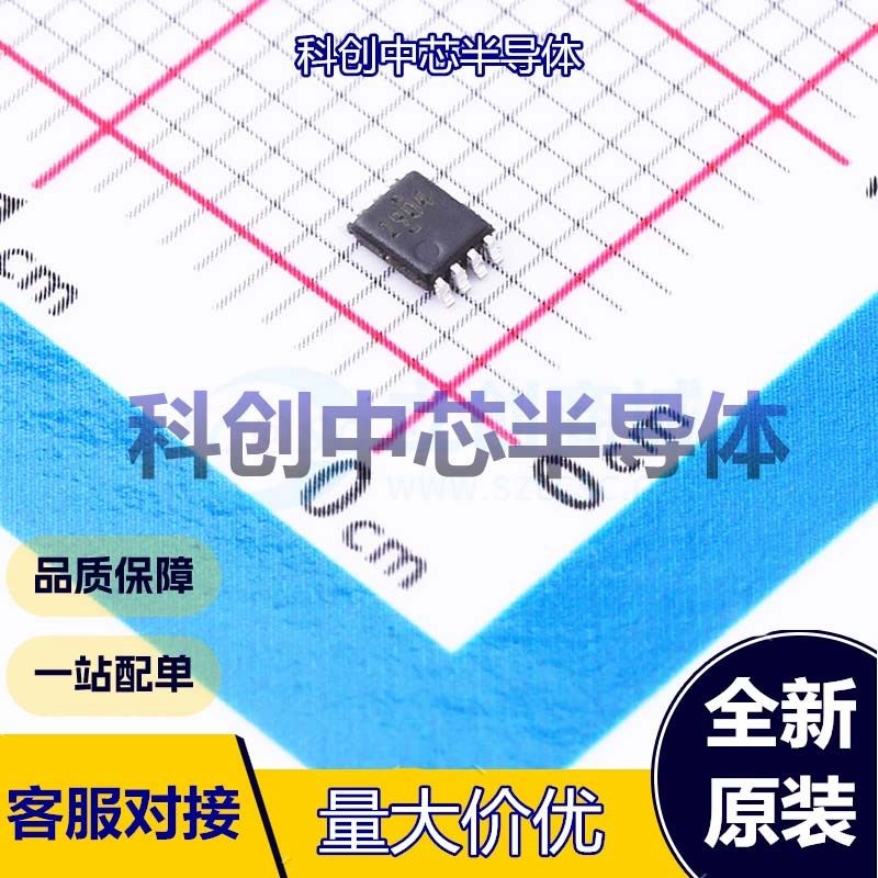 5个 PCA9306DCUT 其他接口 VFSOP-8-2.3mm I2C；SMBus 1.2V~5.5V