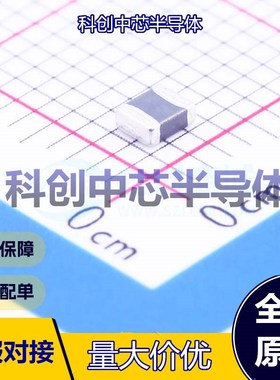 10个 SLM25202R2MIT 功率电感 1008 2.2uH ±20% 1.2A 80mΩ 全新