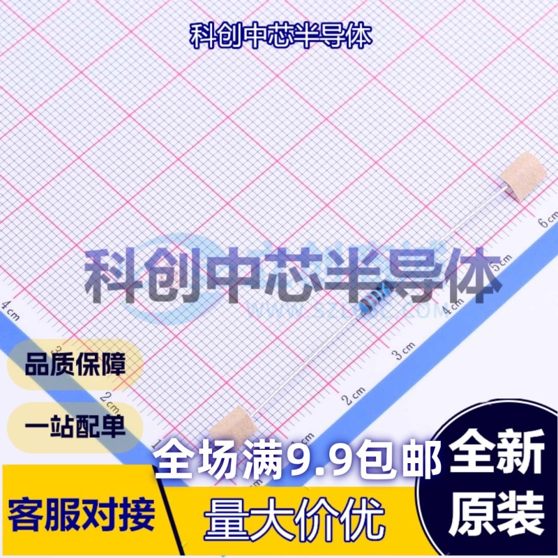 50个 MFR50SFTE52-120R 插件,D2.4xL6.3mm 插件电阻     全新原装