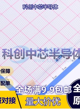 50个 MFR50SFTE52-120R 插件,D2.4xL6.3mm 插件电阻     全新原装
