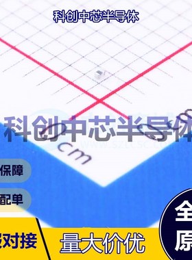 50个 MLG0603P2N0BT000 贴片电感 0201 2nH 600mA 30mΩ 14@500MH