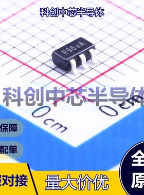 5个 AP331AWG-7 比较器 SOT-25-5 8mV 400nA 1V~18V；2V~36V 开集