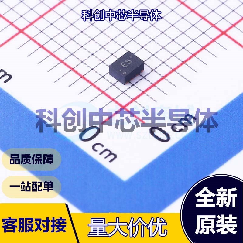 1个 TPS62840DLCR DC-DC电源芯片 VSON-8(1.5x2) 降压型 可调 1.8