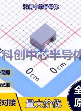 1个 AACT453228R510 共模滤波器 SMD 2 200mA 51uH@100kHz 50V 全